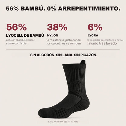 56% bambú, 38% nylon, 6% lycra